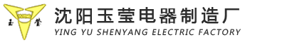 华球手机网页版登录入口